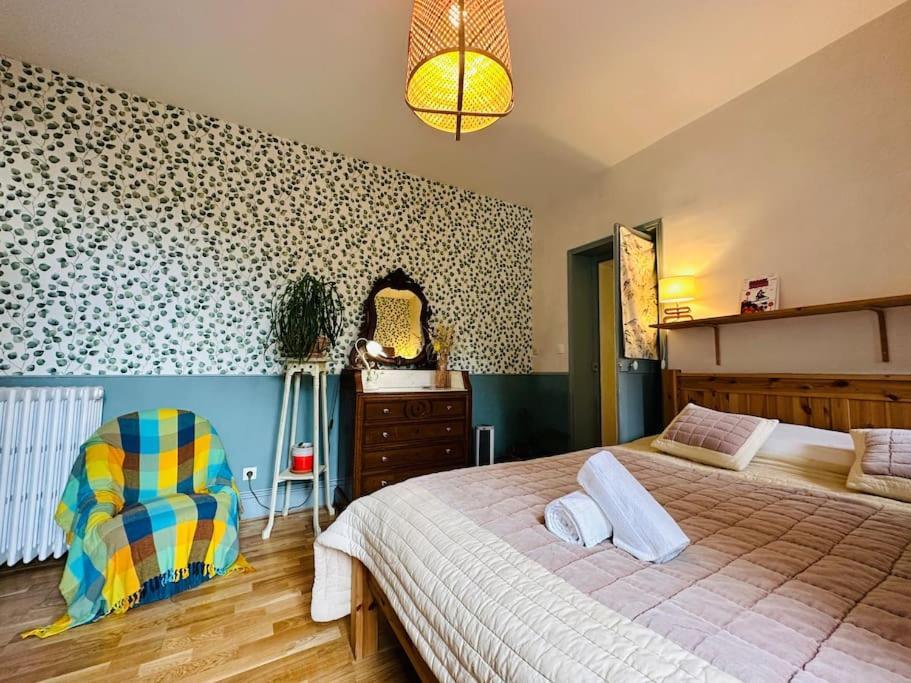 Le Jardin Secret - Jardin/Loire Apartman Tours Kültér fotó